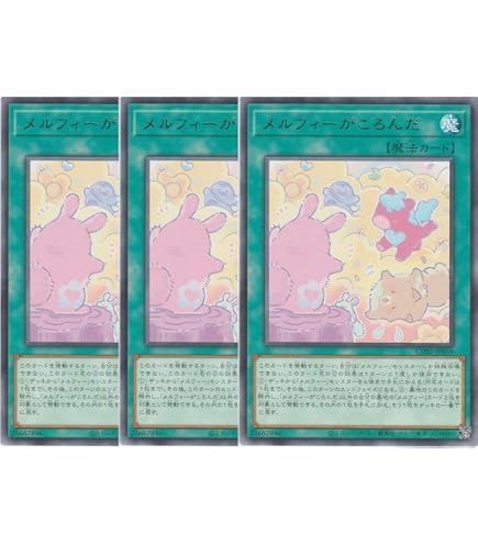 Amazon.co.jp: 遊戯王 御影志士 (20th シークレットレア) カオス